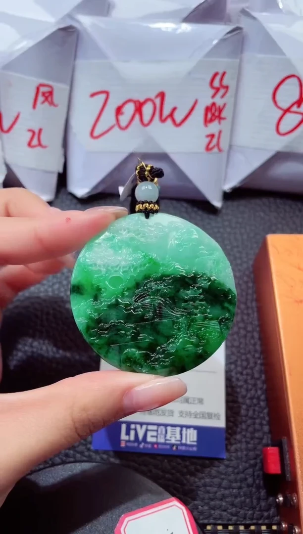 颈饰未镶嵌翡翠279