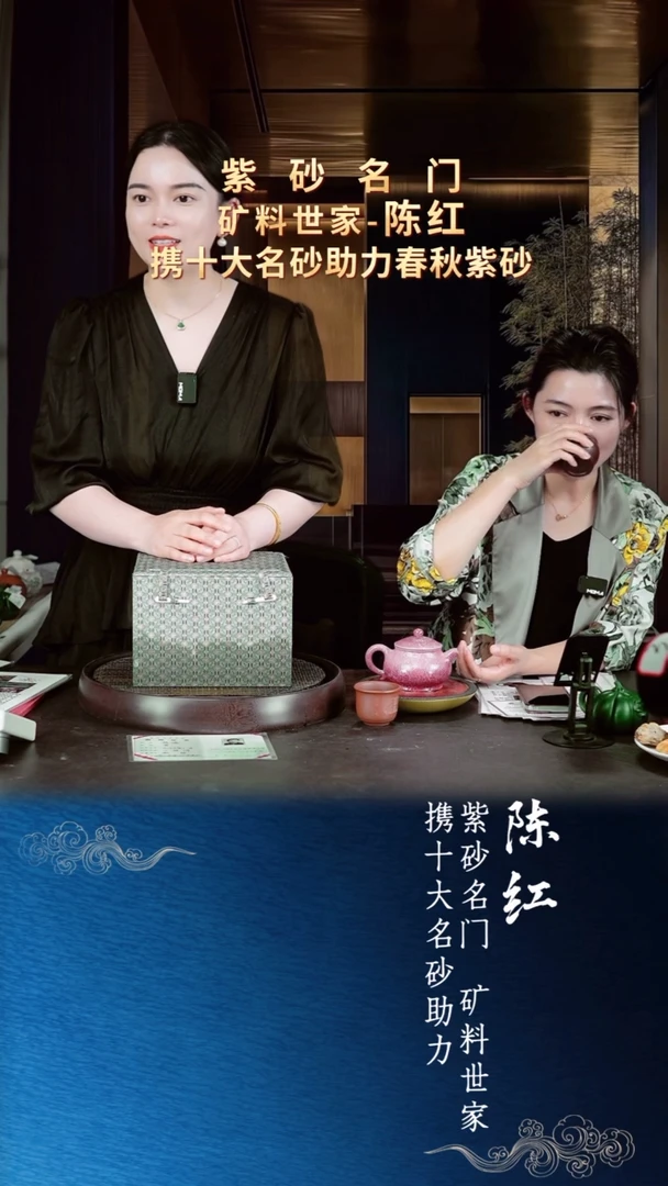 茶壶紫砂陈红紫砂壶88