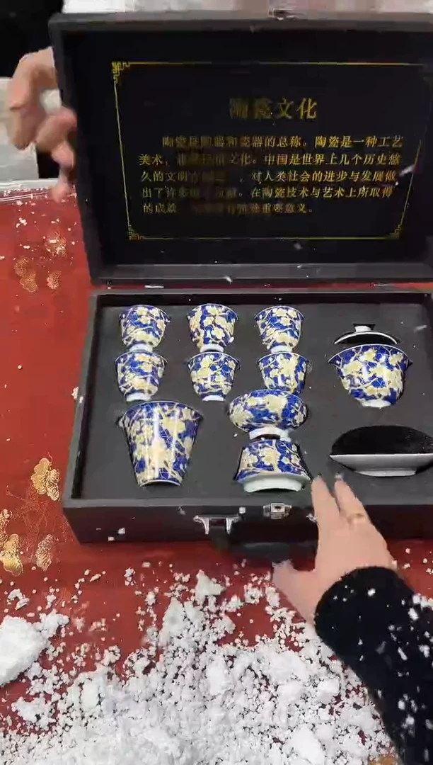 【闪购商品】精品茶具@@@@@@@@@@@