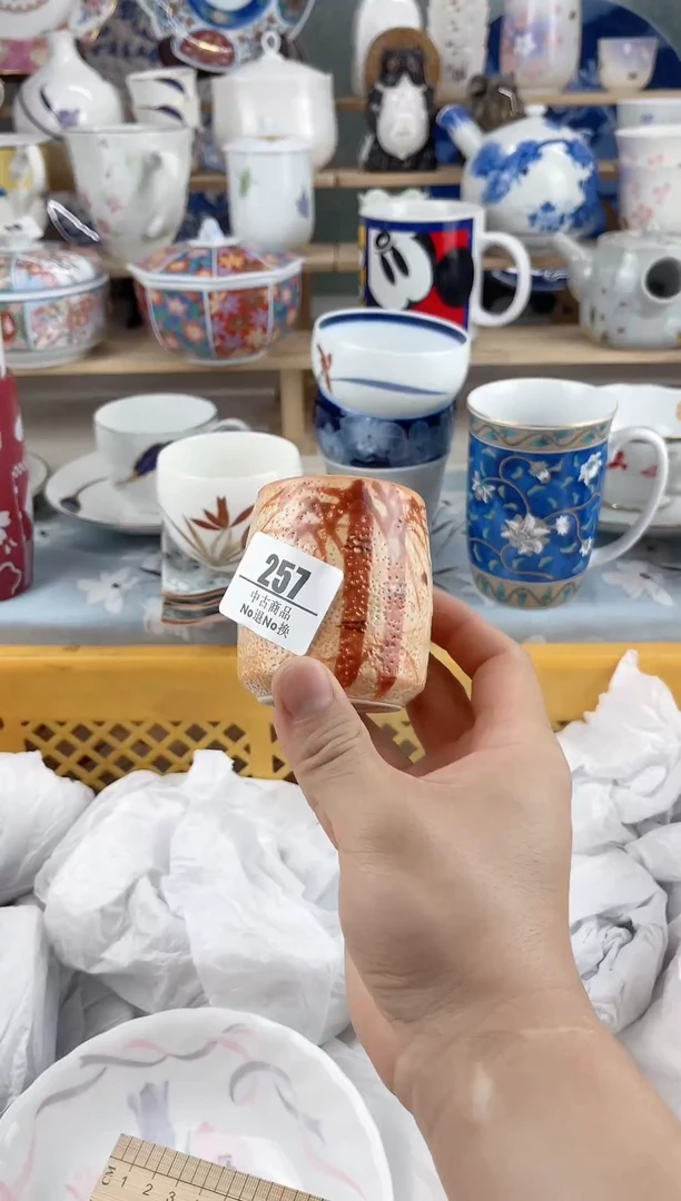 瓷片小*257新号开播，一件货品包邮