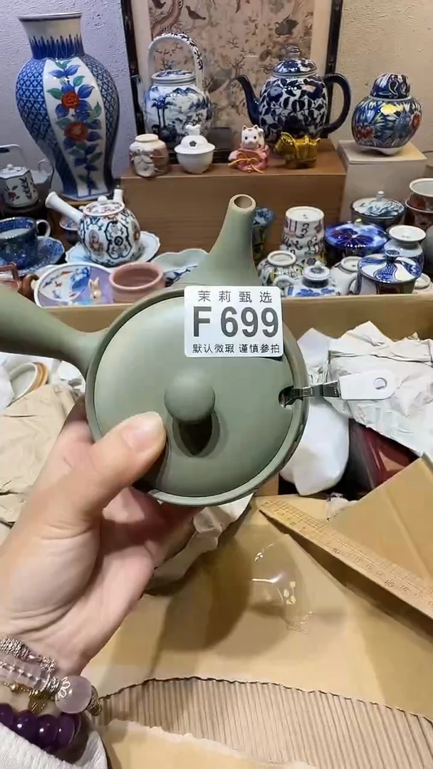 瓷片秋**痕茉莉甄选一号商品699