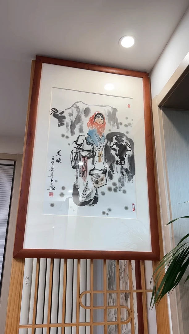 国画62书画作品欣赏