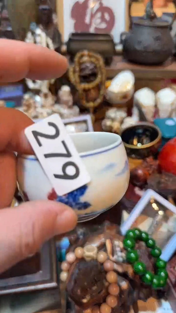 军**?瓷器瓷器瓷器279