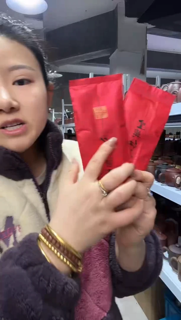 【闪购商品】11111111111111111111