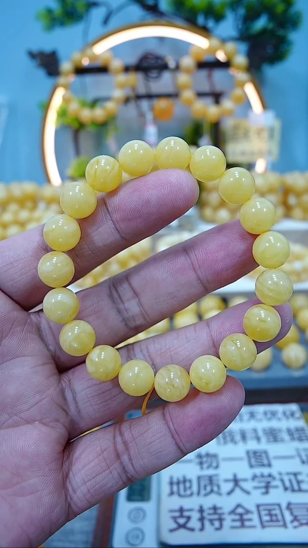 手串蜜蜡未镶嵌黄*10