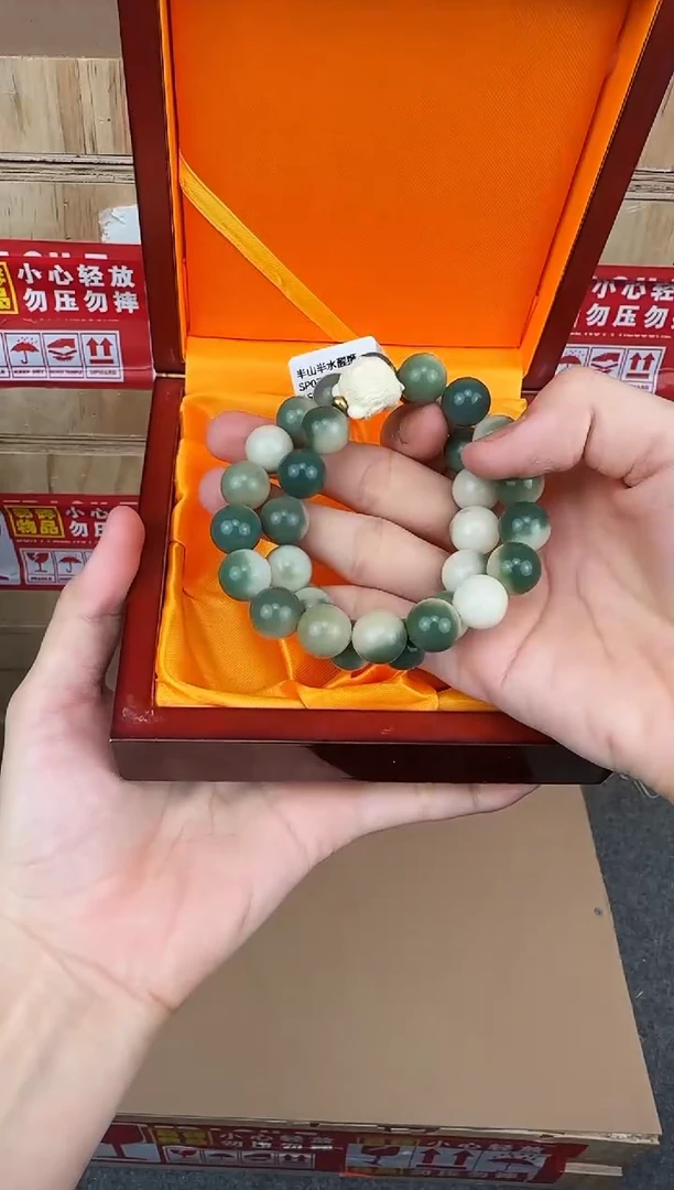 翎光合文玩精品手串-无礼盒-@@SP072