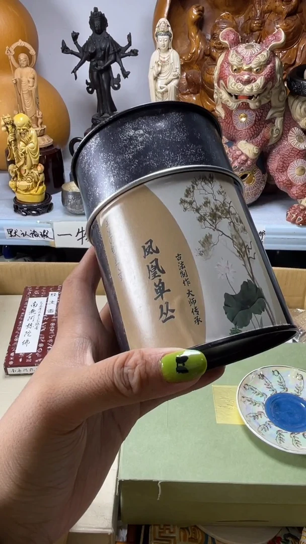 手工艺品琉璃鼓**海琉璃琉璃琉璃琉璃