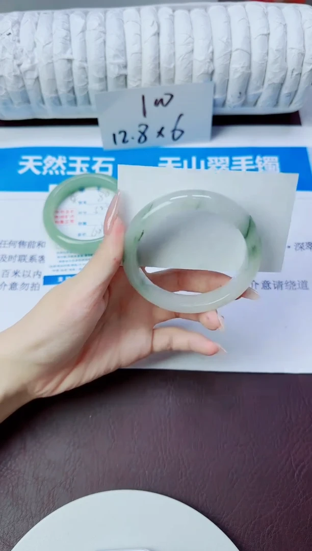 石英质玉手镯未镶嵌81/56.1