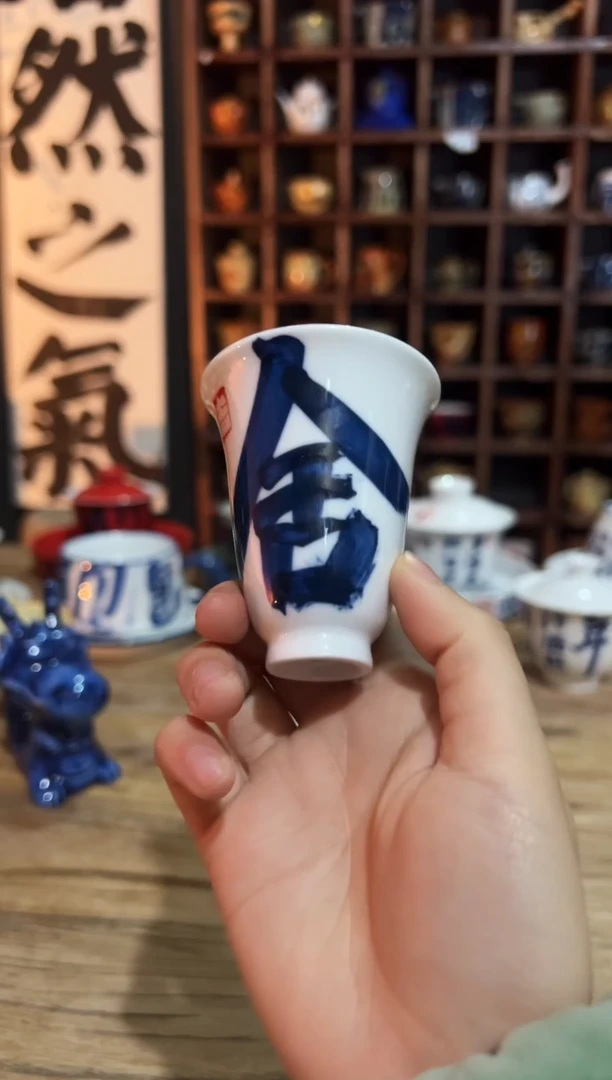 【闪购商品】观云听雨原创手绘茶具