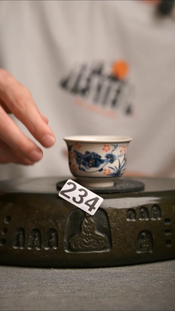 234景德镇陶瓷茶器系列