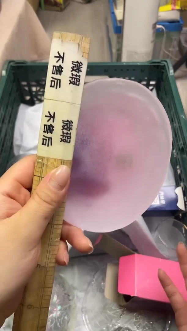 S**七188精美瓷器感谢选购