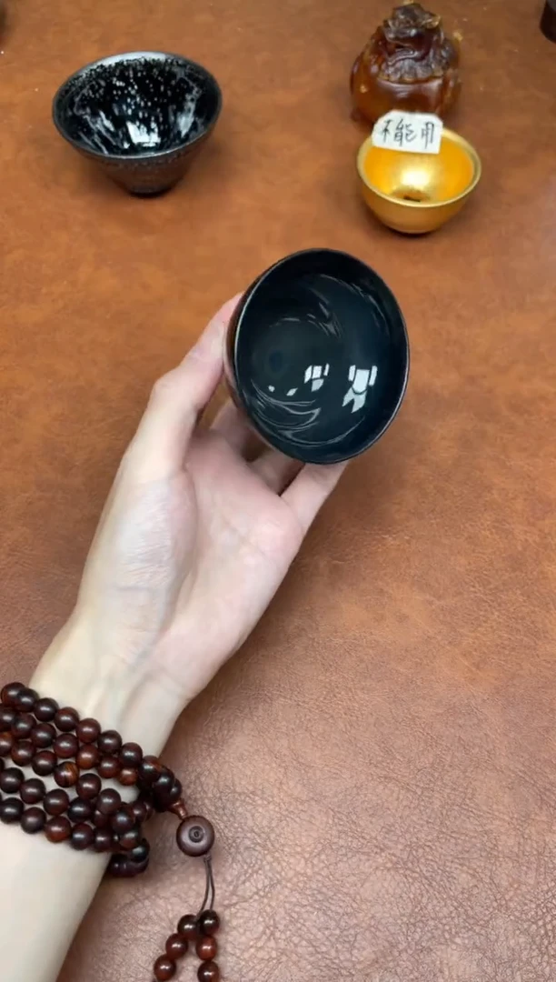 茶盏91