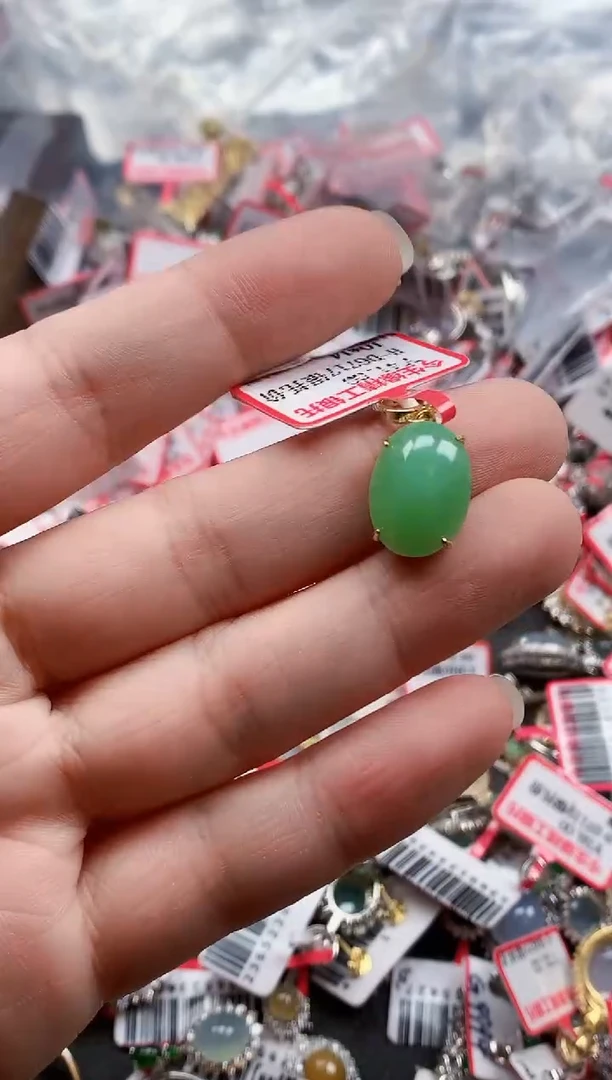 银S925镶嵌戒指翡翠天然A货缅甸翡翠