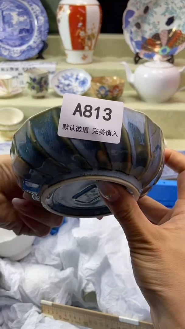 件月**?瓷片 默认微瑕 完美慎入813