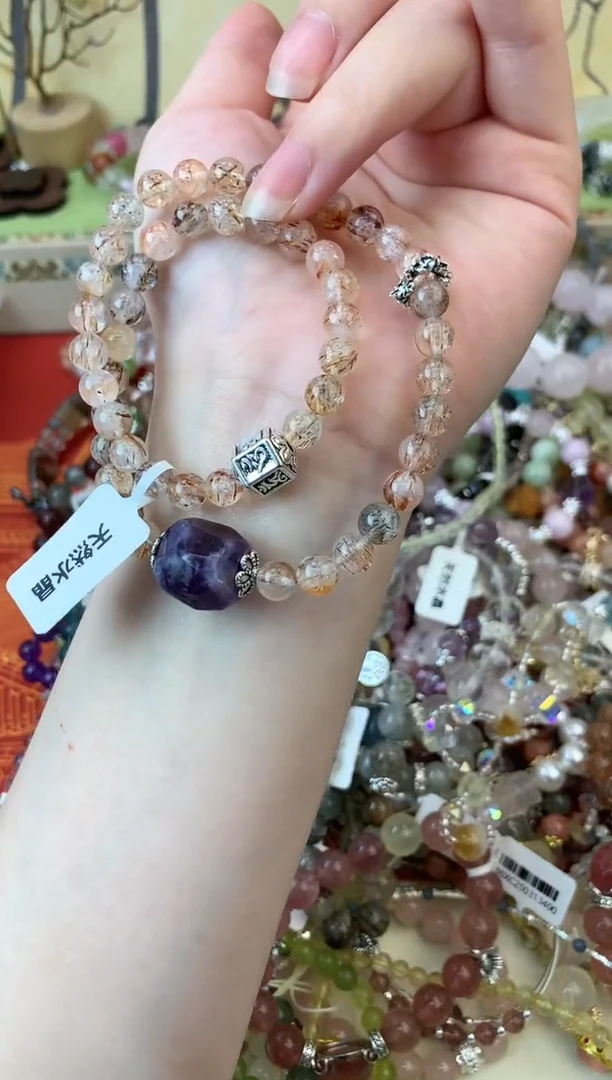 水晶手链未镶嵌314手串