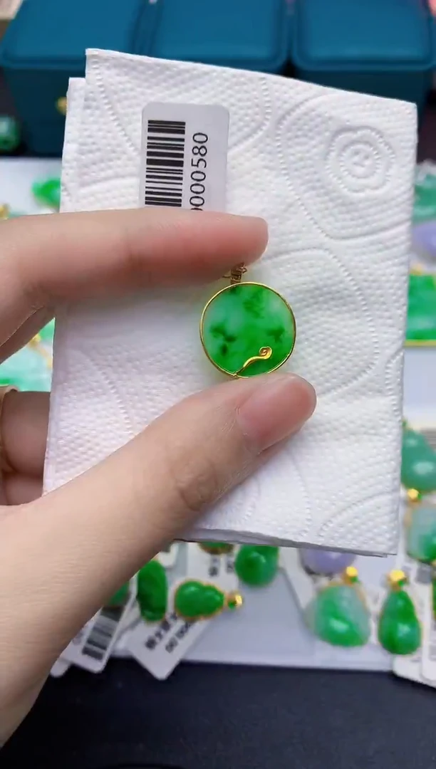 颈饰18K金镶嵌翡翠天然翡翠缅甸A货