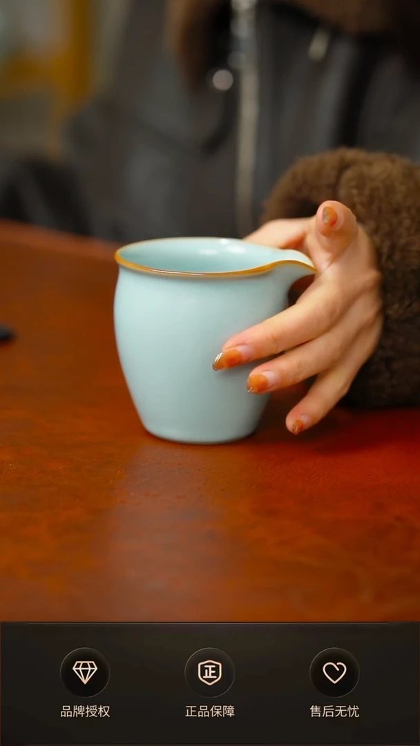 一级天青束腰公道杯 礼盒