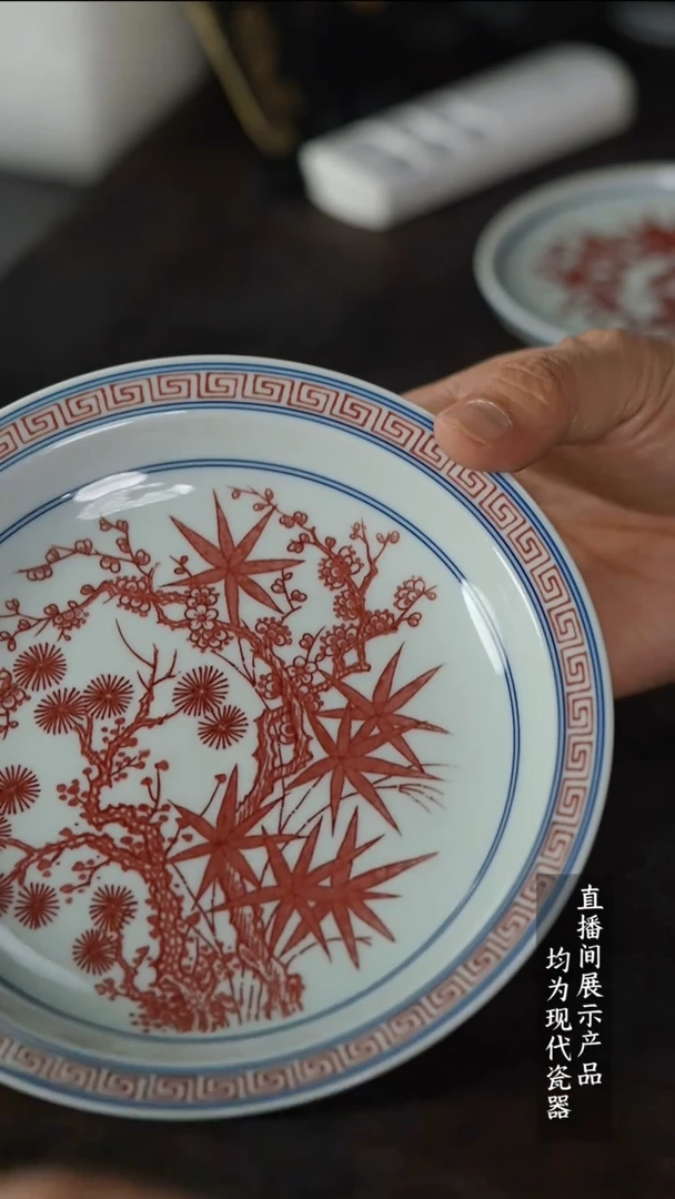 瓷片X146家庭瓷器日用摆件