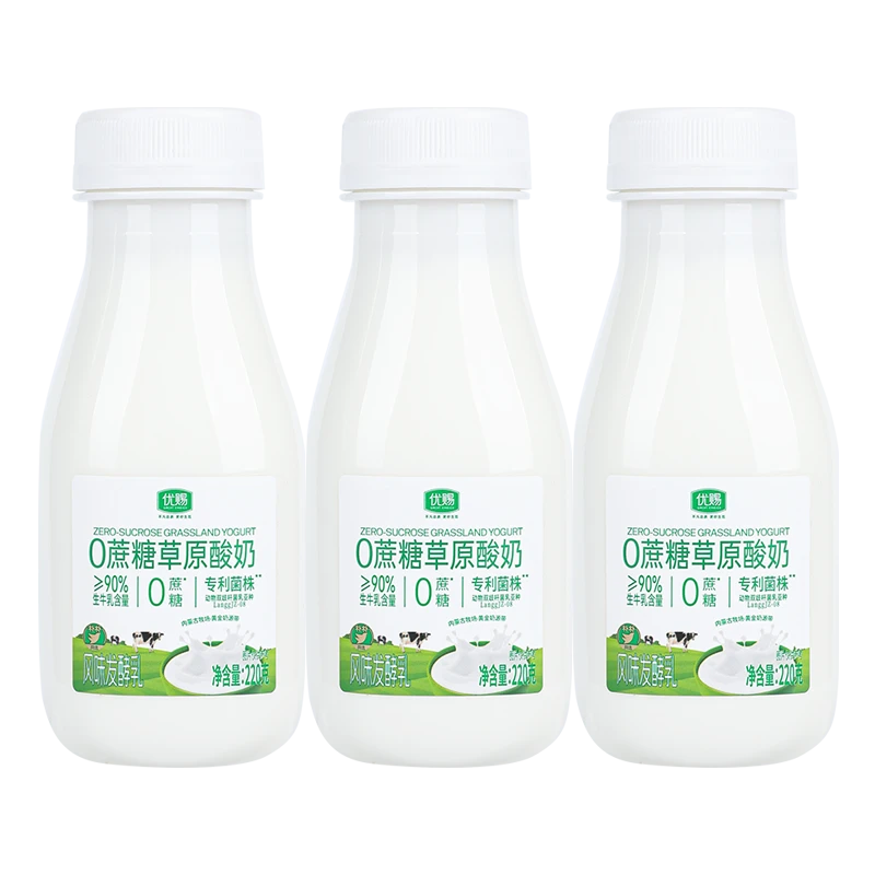 优赐0蔗糖草原酸奶220g/瓶*3
