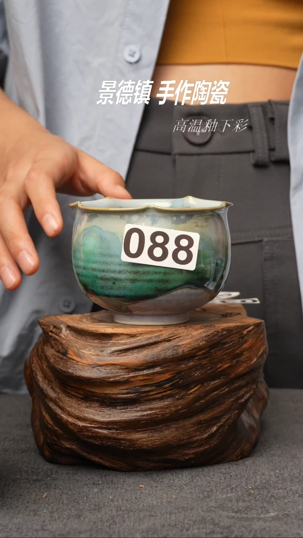 杯子088景德镇手创颜色釉杯（食品级）带冰裂纹