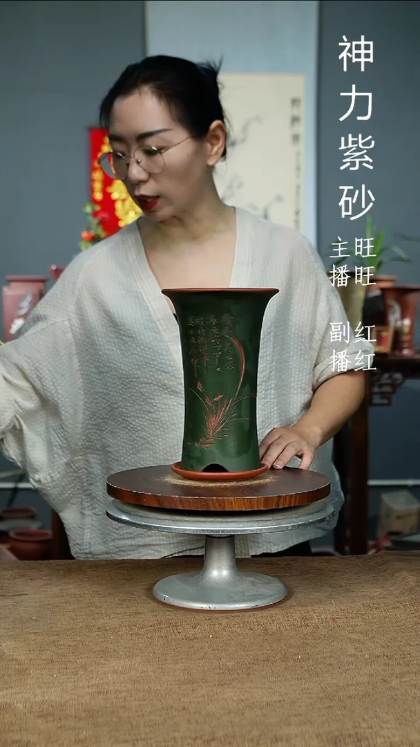 紫砂花盆795+Z紫砂花盆紫砂