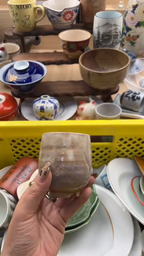 心****姐863默认微瑕，满20元包邮