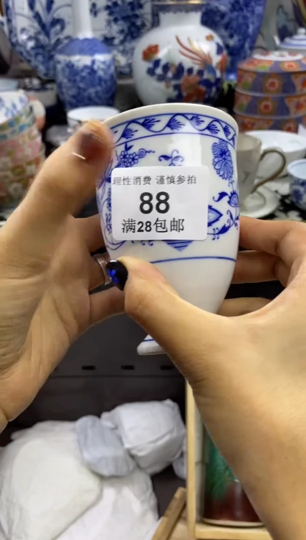 瓷片?**?瓷色工艺品品品品088
