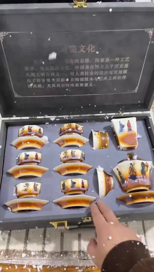 【闪购商品】其他@@@@@@@@@@@@@