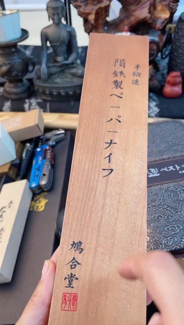 摆件xuanzhidao慧然珍宝阁质量保证