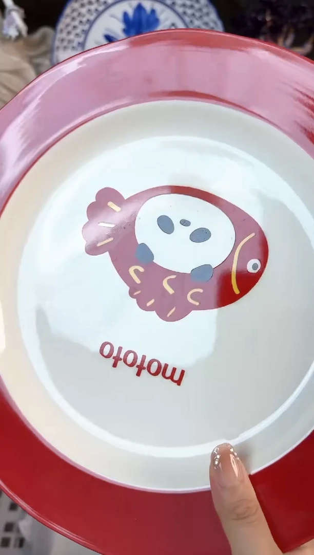 瓷片82默认微瑕15包邮库存1件