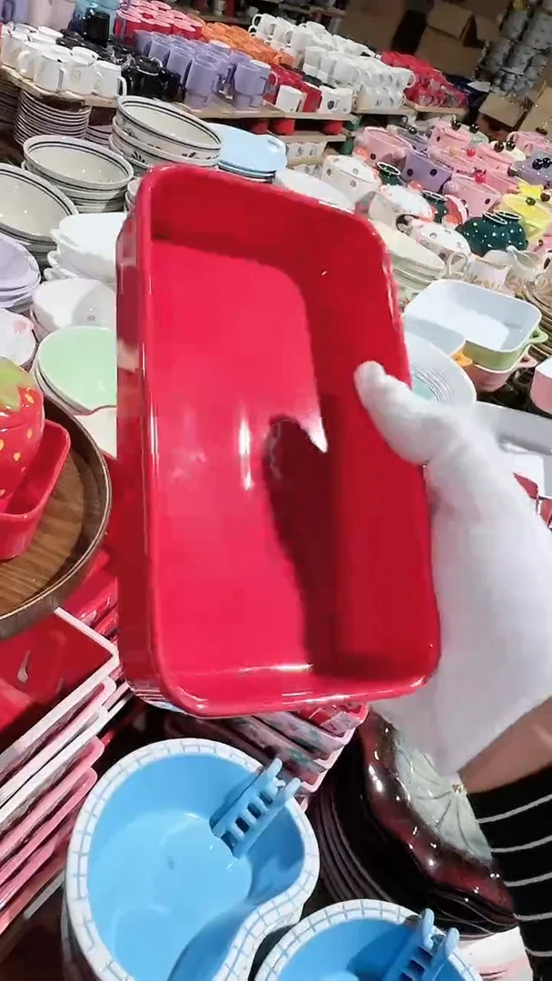 陶瓷长方盘微瑕 凑满20元包邮