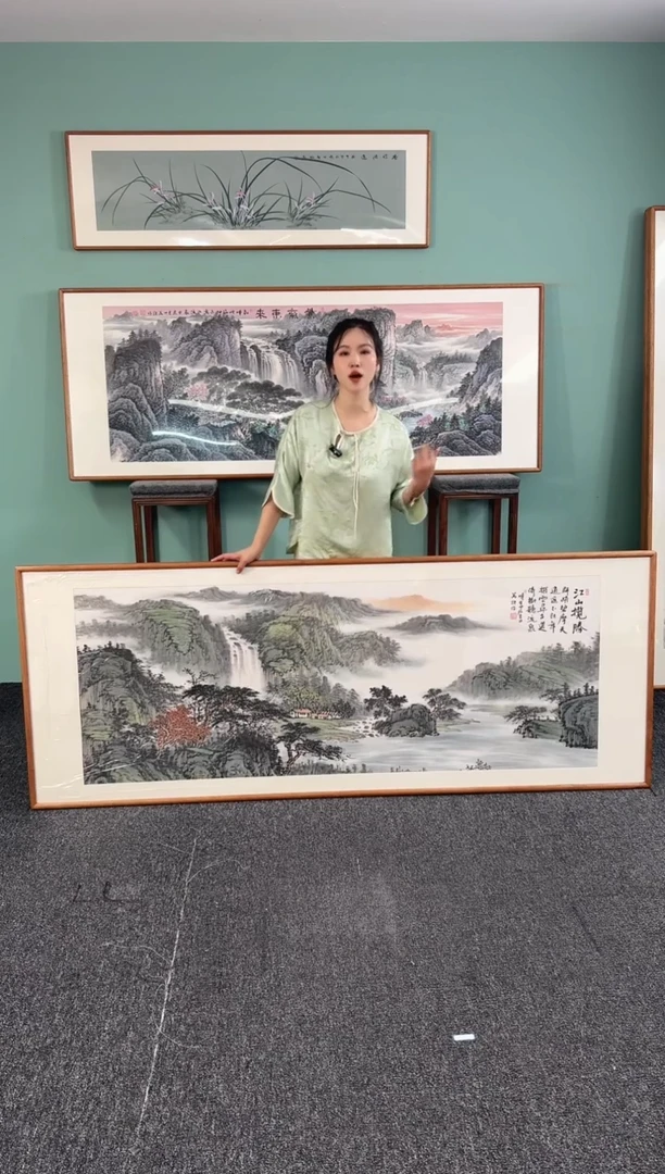 国画江山揽胜210*80陈万语