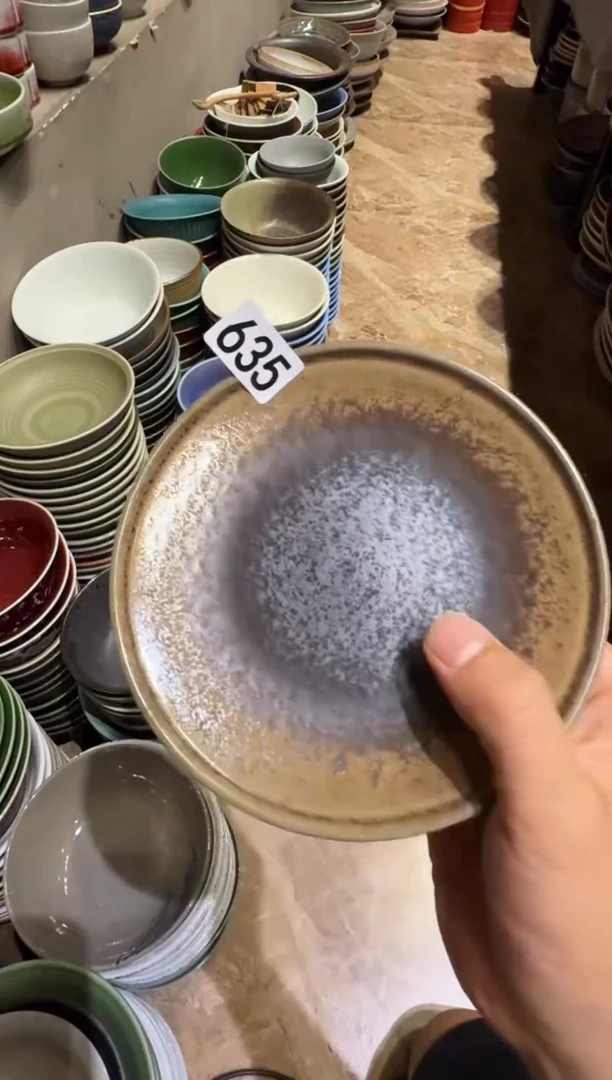瓷635 远山直边盘2个