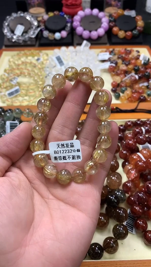 未镶嵌手链水晶10+