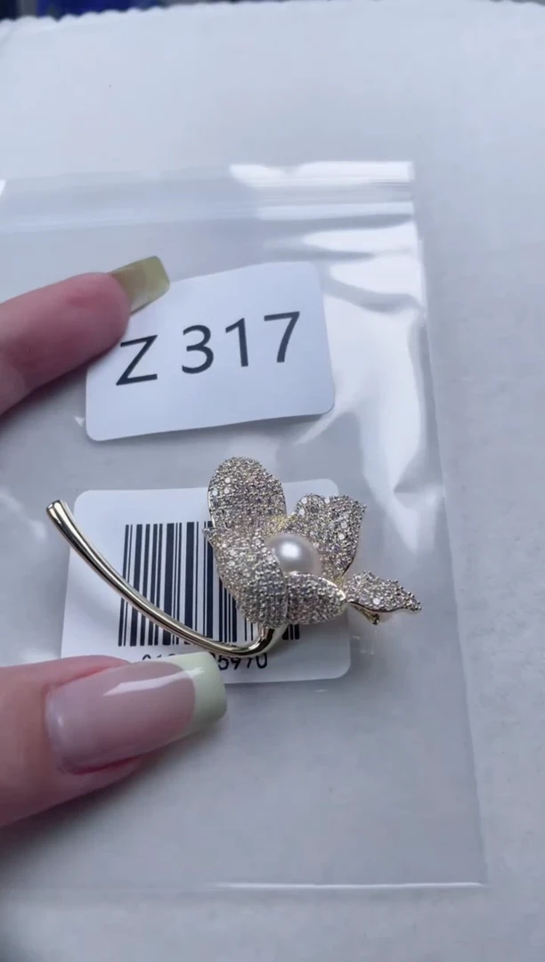未镶嵌海水珍珠胸针Z317