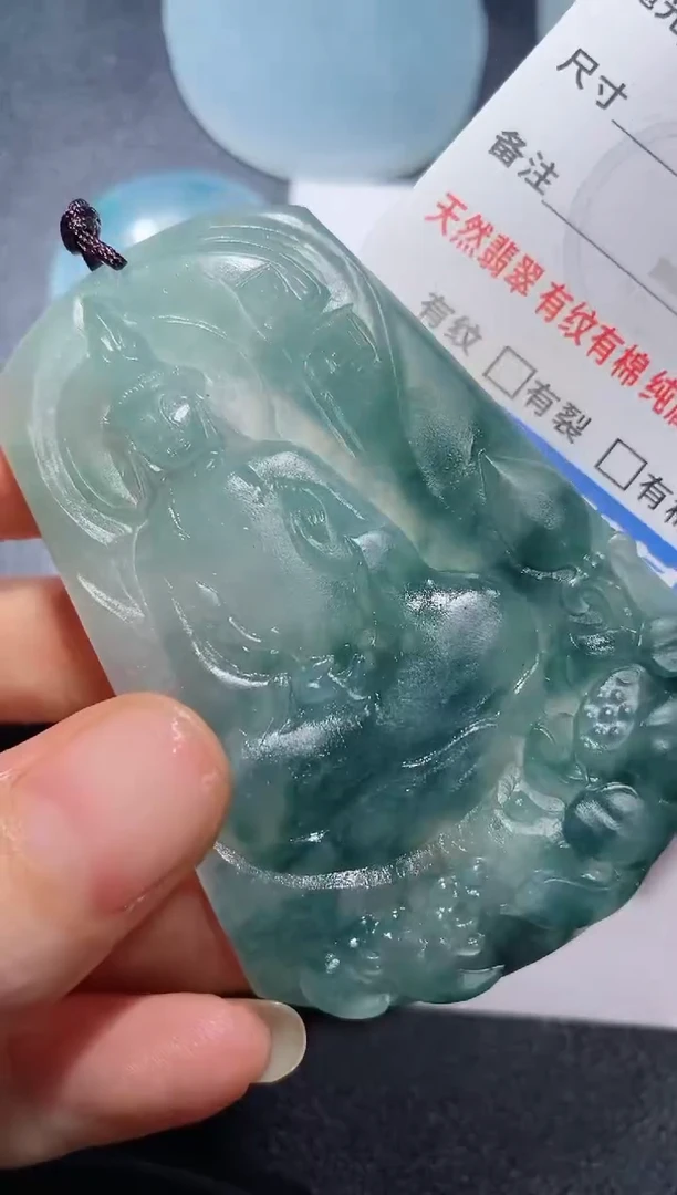 定制翡翠未镶嵌23123158123123