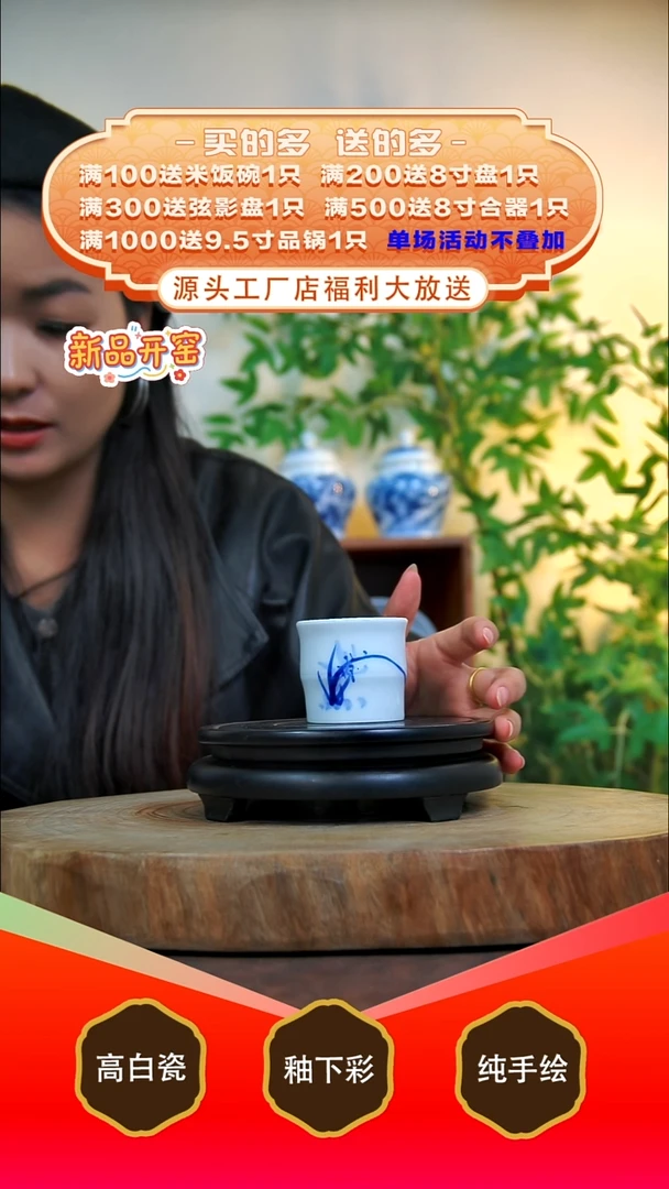 其他白泥不***了景德镇手工手绘陶瓷【食品级】