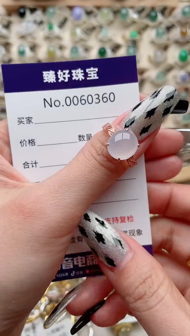 【闪购商品】翡翠戒指银S925镶嵌........