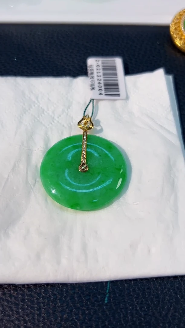 颈饰18K金镶嵌翡翠 缅料A货/支持复检/一件