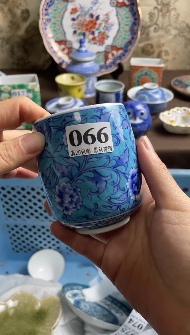 瓷片用****9瓷片瓷片瓷片瓷片
