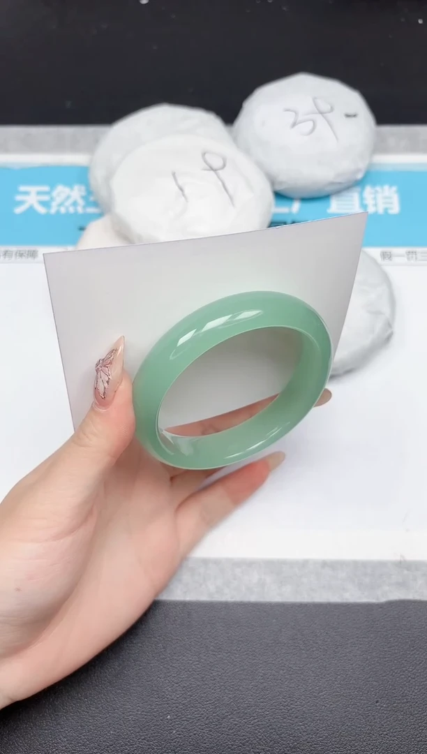 未镶嵌手镯石英质玉299-58.1