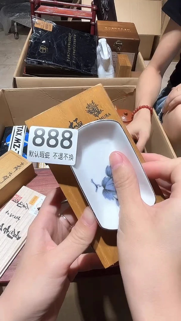 W****r闪购链接瑕疵品888