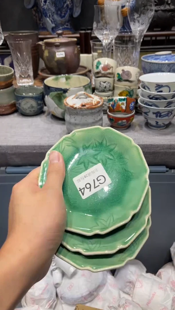 瓷片不*闪购商品专用链接