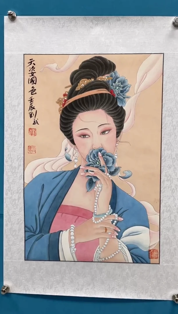 国画闪电购刘武绘画10