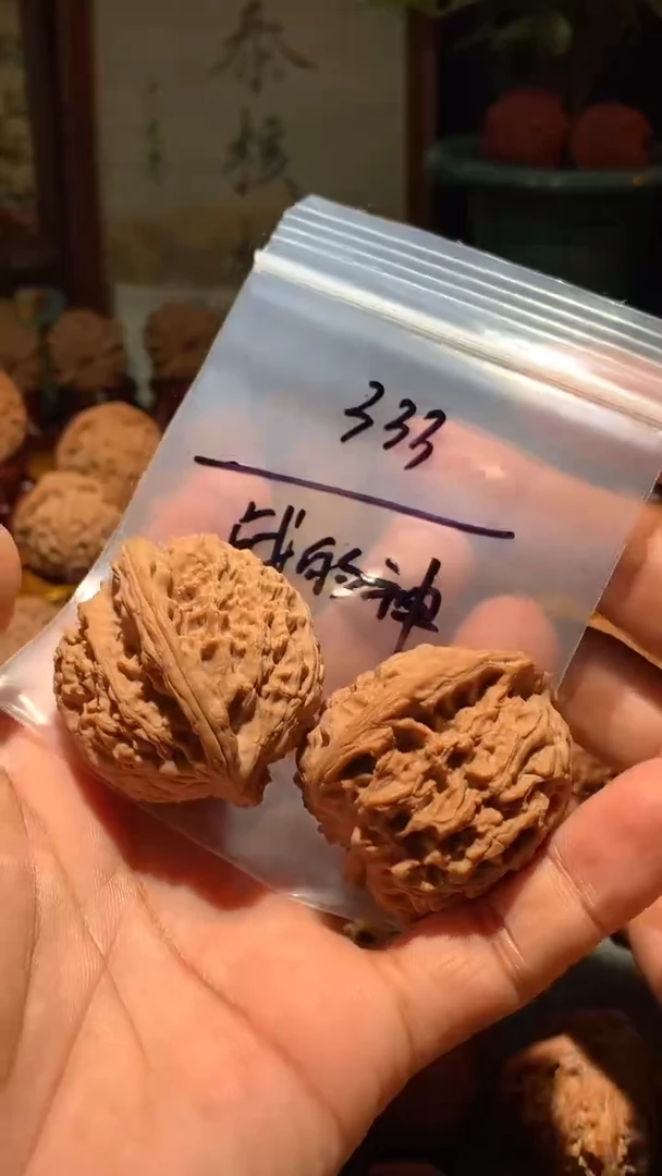 把件桃核战*神丰泰文玩  南疆石 44+  尺左右