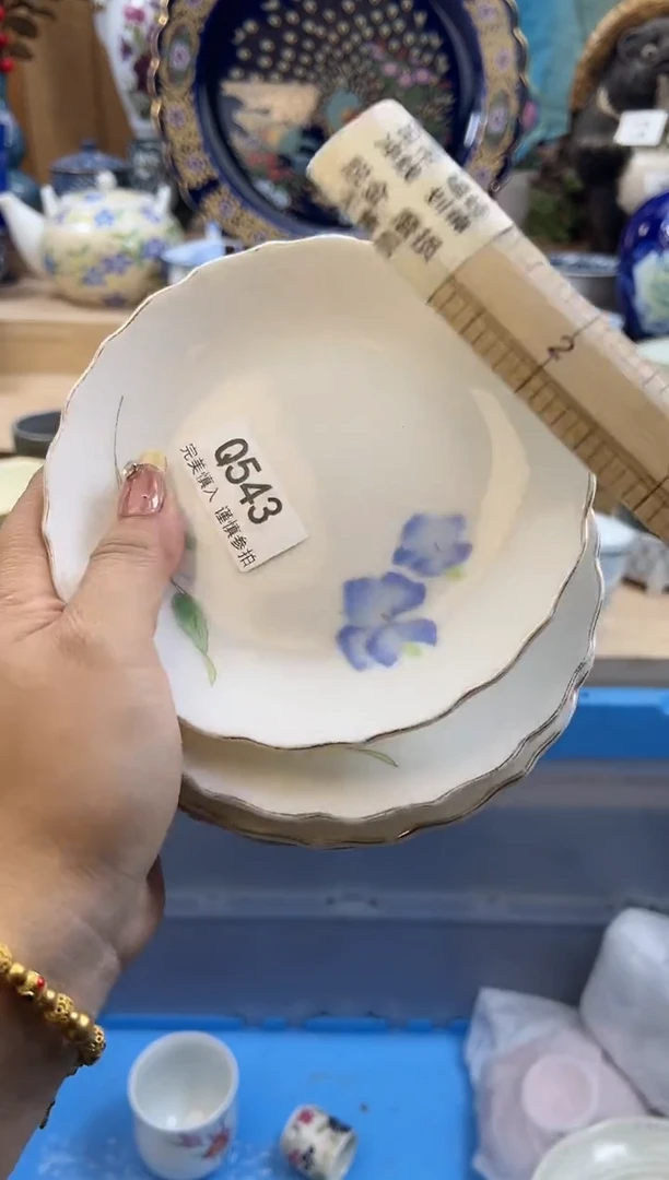 【闪购商品】瓷片543qqqqqqqqqqqq瑕疵