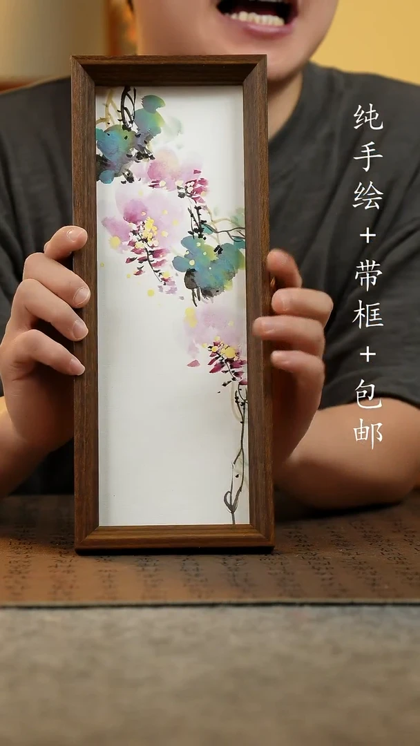 国画12.5*31.5原创纯手绘国风国画