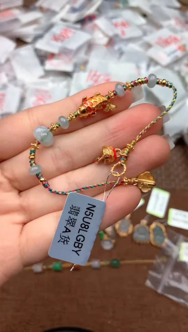 银S925镶嵌挂件翡翠—16圈