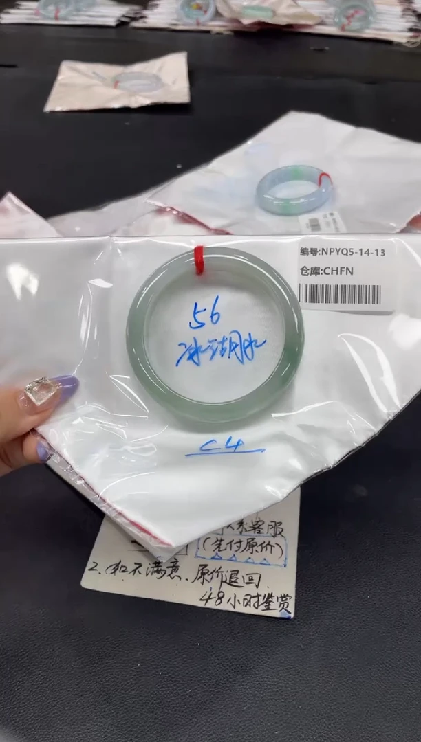 未镶嵌手镯翡翠翡翠手镯