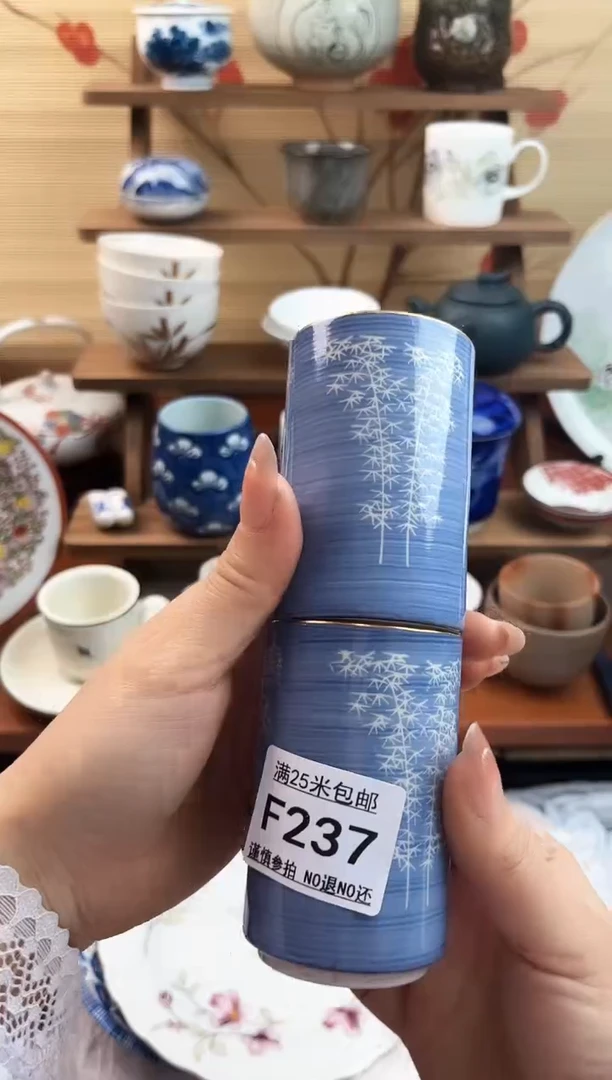 【闪购商品】f237==============